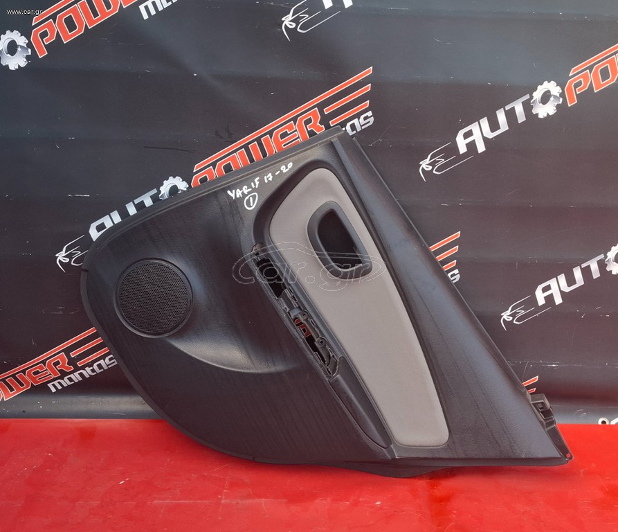 TOYOTA YARIS 2012-2020 ΤΑΠΕΤΣΑΡΙΑ ΠΟΡΤΑΣ ΠΙΣΩ ΔΕΞΙΑ Α2*