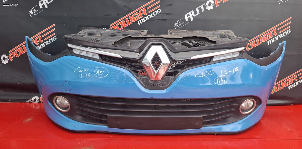 RENAULT CLIO 2013-2016 ΜΟΥΡΗ ΚΟΜΠΛΕ (ΒΕΝΖΙΝΗ) Α2*