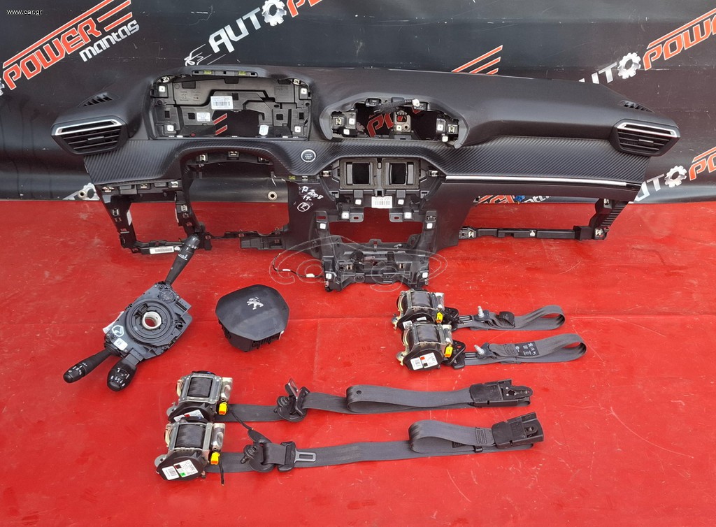 PEUGEOT 2008 2019-2024 SΕΤ ΑΕΡΟΣΑΚΟΙ (ΜΕ START-STOP) A1*