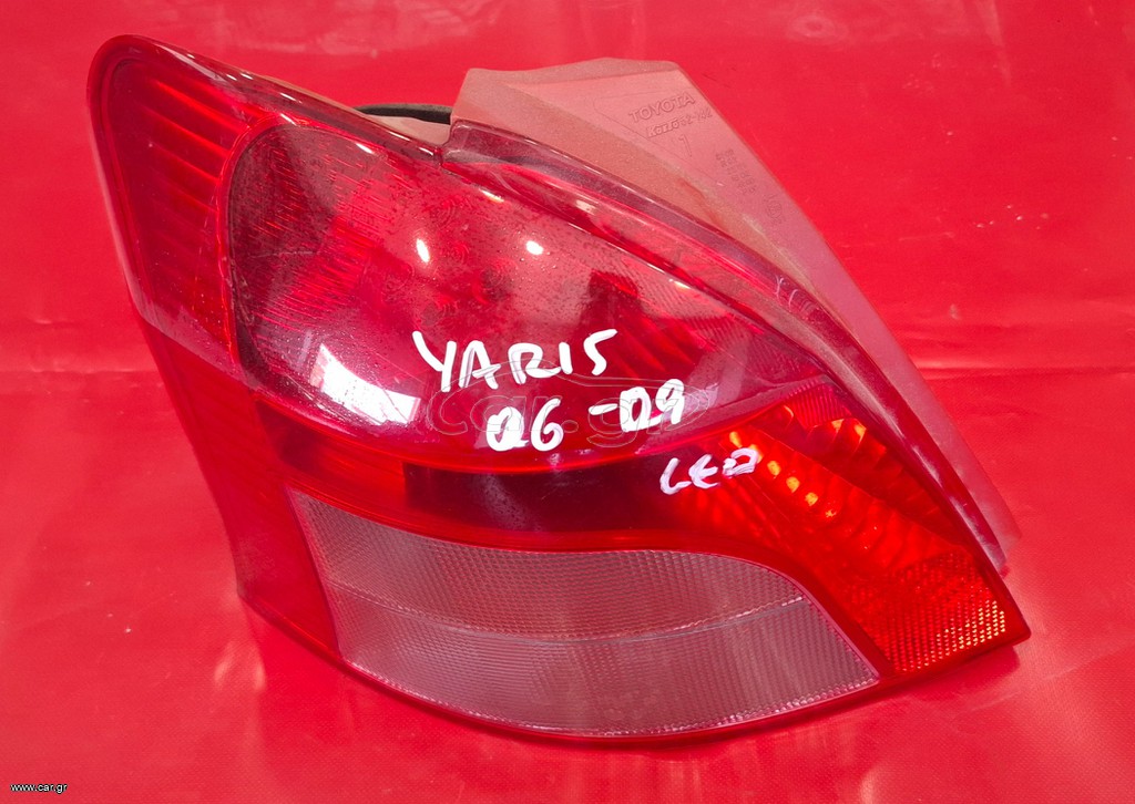 TOYOTA YARIS 2006-2009 ΦΑΝΑΡΙ ΠΙΣΩ ΑΡΙΣΤΕΡΟ led M*