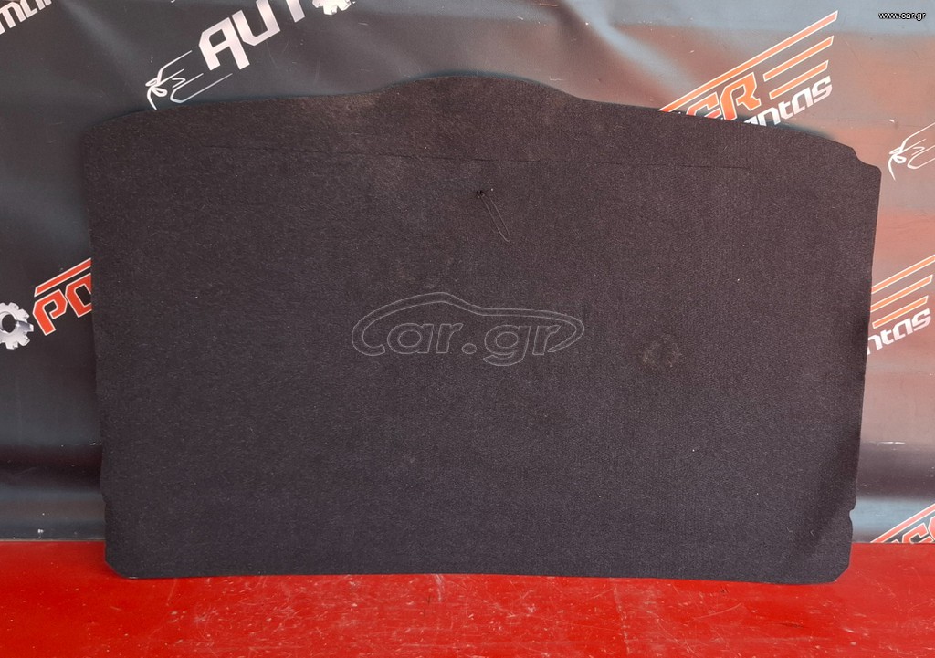 NISSAN QASHQAI J11 2014-2022 ΜΟΚΕΤΑ ΠΑΤΩΜΑΤΟΣ ΠΟΡΤ ΜΠΑΓΚΑΖ Α2*