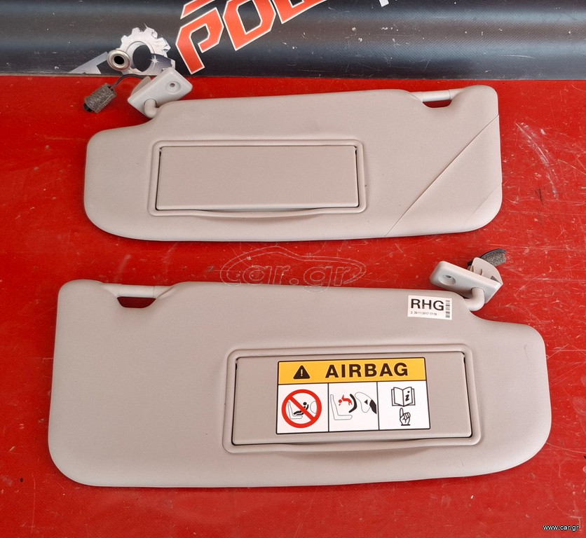 NISSAN QASHQAI J11 2014-2022 ΣΚΙΑΔΙΟ ΑΡΙΣΤΕΡΟ-ΔΕΞΙΟ ΜΕ ΦΩΣ
