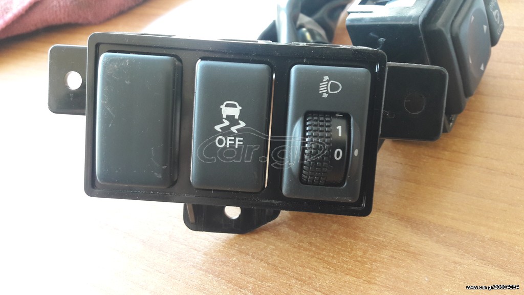 NISSAN MICRA K13 10-17 ΔΙΑΚΟΠΤΕΣ ΡΥΘΜΙΣΗΣ ΦΩΤΩΝ /ΑΝΤΙΣΠΙΝΤ/ ΚΑΘΡΕΦΤΩΝ ΜΕ ΗΛΕΚΤΡΙΚΗ ΑΝΑΔΙΠΛΩΣΗ /ΡΥΘΜΙΣΗΣ ΚΑΘΡΕΦΤΩΝ