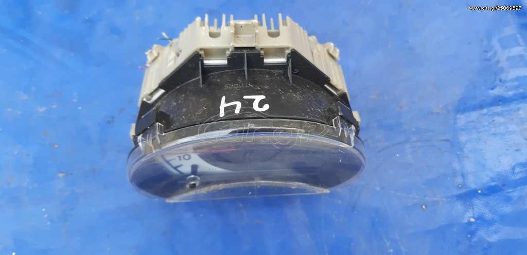 CITROEN C1/PEUGEOT 107/TOYOTA AYGO 2006-2014 1000cc & 1400cc ΚΑΝΤΡΑΝ (838000H25 & 838000H032)