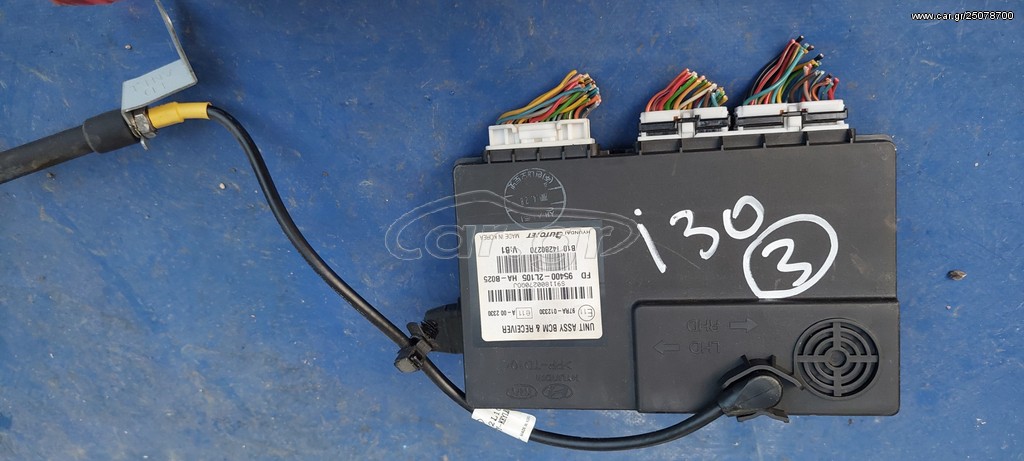 HYUNDAI I30 2007-2013 ΥΠΟΛΟΓΙΣΤΗΣ ΕΛΕΝΧΟΥ 954002L105