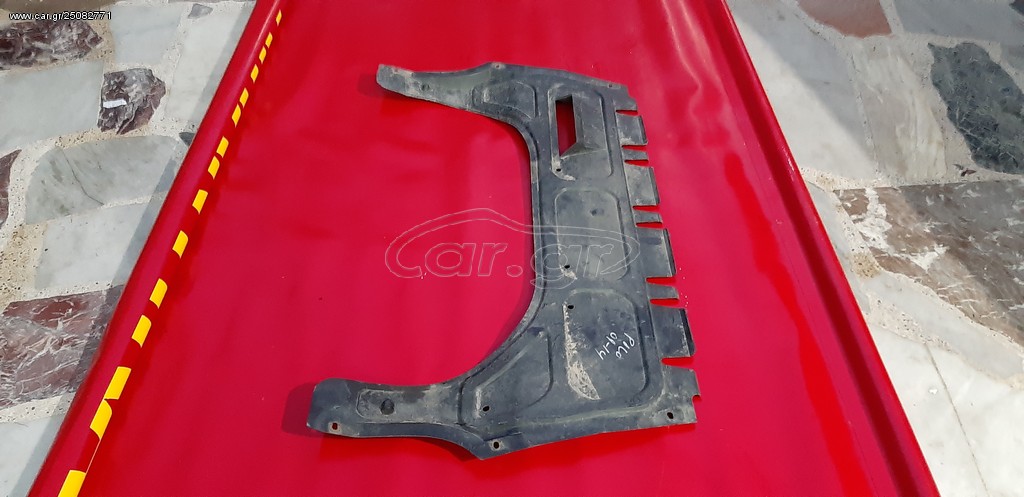 VW POLO 2009-2014 ΒΕΝΖΙΝΗ ΠΟΔΙΑ ΜΗΧΑΝΗΣ ΕΜΠΡΟΣ