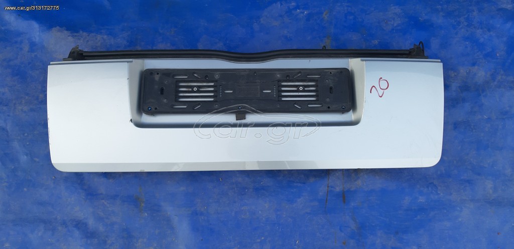 CITROEN C2 2003-2010 ΠΟΡΤ-ΜΠΑΓΚΑΖ ΠΙΣΩ ΚΑΤΩ ΚΟΜΜΑΤΙ A1*