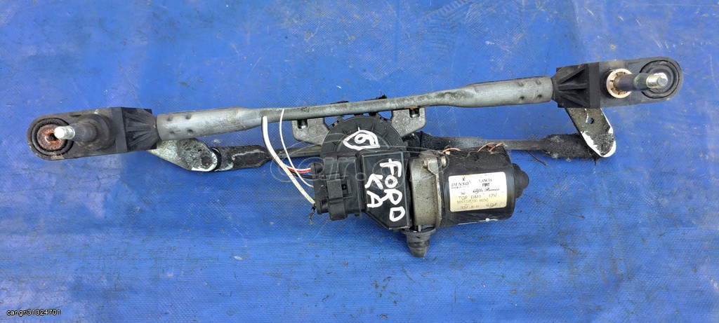 FORD KA 2008-2016 ΜΟΤΕΡ ΚΙΝΗΣΗΣ ΥΑΛΟΚΑΘΑΡΙΣΤΗΡΑ ΕΜΠΡΟΣ