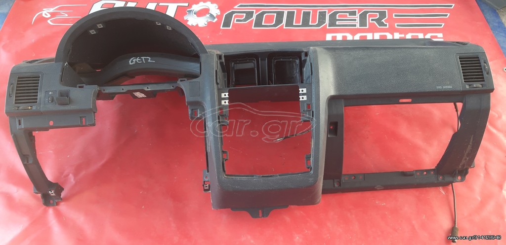 HYUNDAI GETZ 2002-2010 ΤΑΜΠΛΟ ΜΕ ΑΕΡΟΣΑΚΟ ΣΥΝΟΔΗΓΟΥ ?