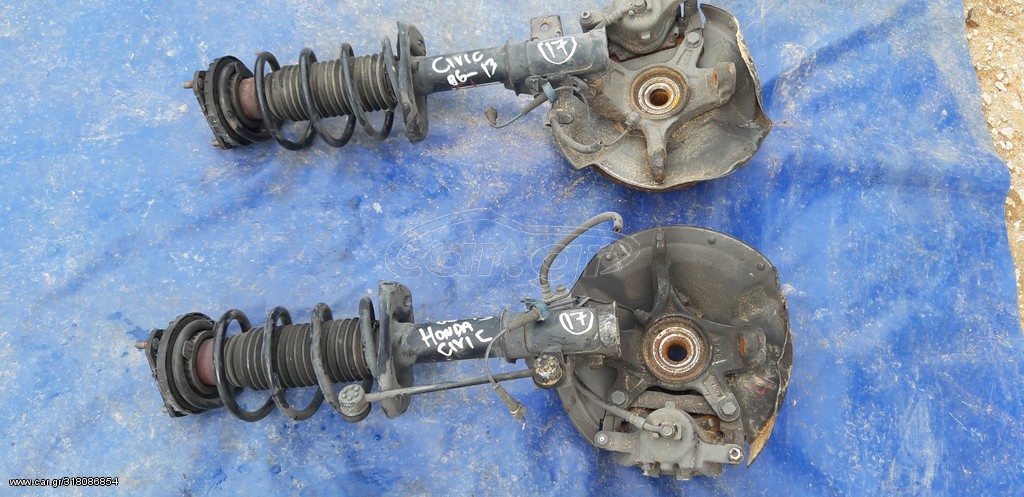 HONDA CIVIC 2006-2013 ΑΚΡΟΜΠΟΥΚΑΛΟ ΑΡΙΣΤΕΡΟ -ΔΕΞΙΟ (ΤΟ ΑΡΙΣΤΕΡΟ ΕΧΕΙ ΠΟΥΛΗΘΕΙ)