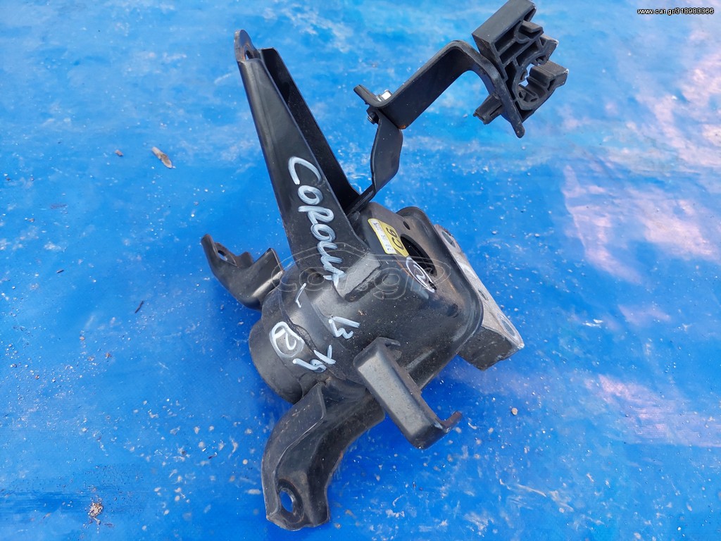 TOYOTA COROLLA 2013-2019 DIESEL ΒΑΣΕΙΣ ΜΗΧΑΝΗΣ -ΣΑΣΜΑΝ