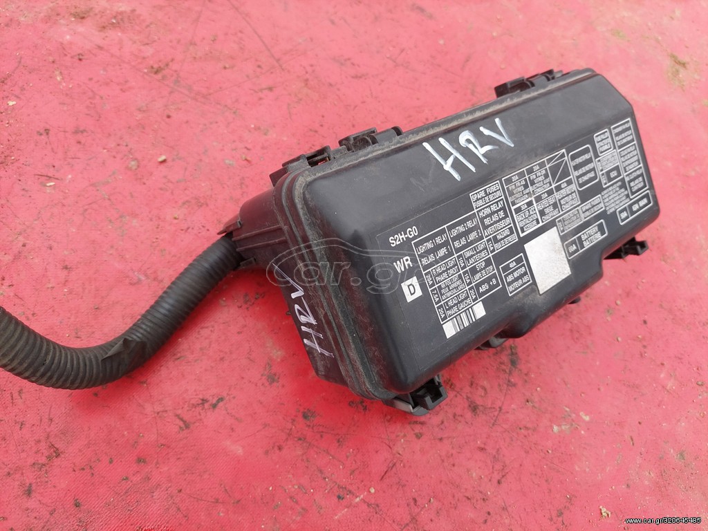 HONDA HRV 1999-2005 ΑΣΦΑΛΕΙΟΘΗΚΗ ( ΒΕΝΖΙΝΗ)