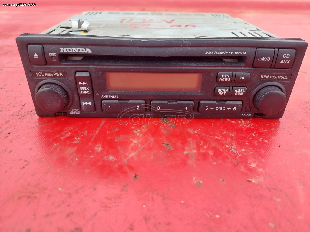 HONDA HR-V 1999-2006 ΡΑΔΙΟ – CD