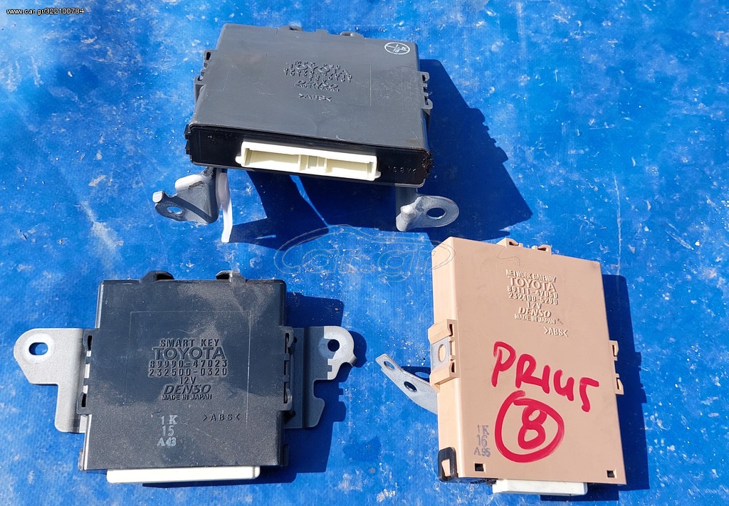 TOYOTA PRIUS 2004 -2014 ΕΓΚΕΦΑΛΟΣ MPX PSC 89670-47010 /TOYOTA PRIUS 2004-2009 Smart Key Control Module 89990-47023 /TOYOTA PRIUS Multiplex Network MODULE 89111-47050