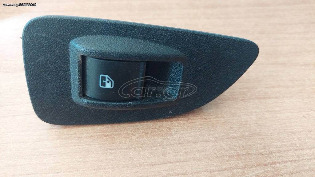 FIAT BRAVO 2007-2014 ΔΙΑΚΟΠΤΗΣ ΠΙΣΩ ΔΕΞΙΟΣ ΗΛΕΚΤΡΙΚΩΝ ΠΑΡΑΘΥΡΩΝ