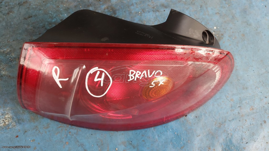FIAT BRAVO 2007-2014 ΦΑΝΑΡΙ ΠΙΣΩ ΑΡΙΣΤΕΡΟ -ΔΕΞΙΟ A2*