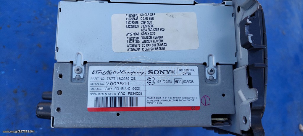 FORD MONDEO 2007-2011 ΡΑΔΙΟ CD – MP3 757T-18C939-CE