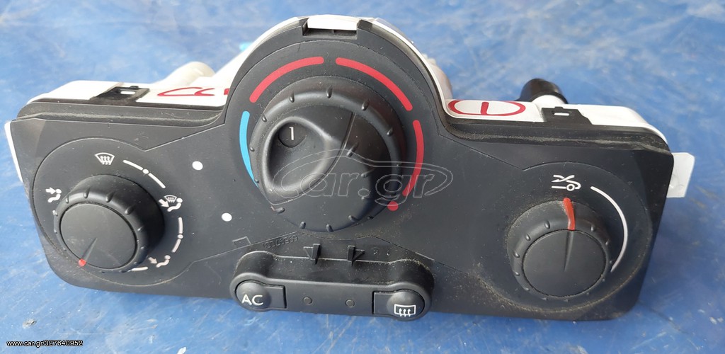 RENAULT CLIO 2006-2009 ΧΕΙΡΙΣΤΗΡΙΑ ΚΑΛΟΡΙΦΕΡ- A/C