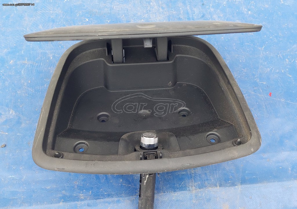 CITROEN C3 PICASSO 2009-2016 ΝΤΟΥΛΑΠΑΚΙ ΜΕΣΑΙΟ ΚΟΝΣΟΛΑΣ