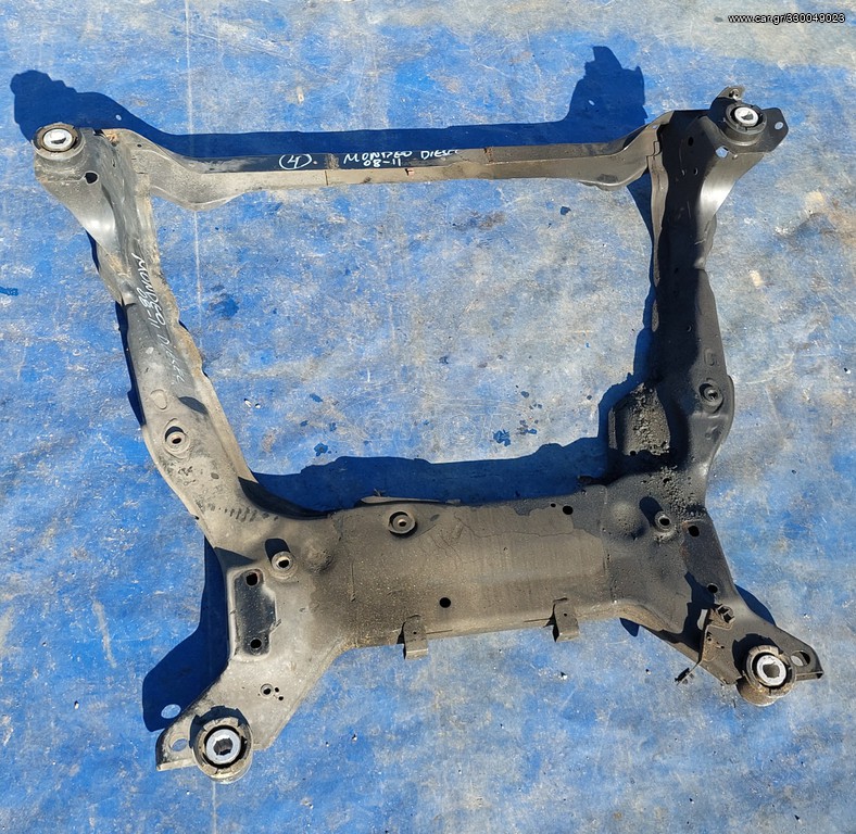 FORD MONDEO 2007-2011 ΓΕΦΥΡΑ ΕΜΠΡΟΣ (diesel)- ΖΑΜΦΟΡ (6G9N-5482-DC)