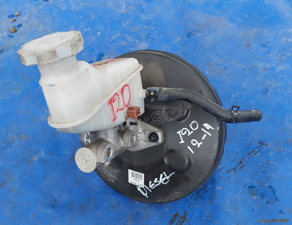 HYUNDAI i20 2008-2014 ΣΕΒΡΟΦΡΕΝΟ -ΤΡΟΜΠΑ ΦΡΕΝΟΥ 58500-1J200 DIESEL 1100cc