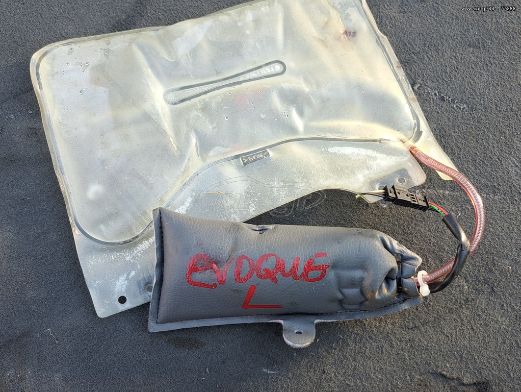 LAND ROVER RANGE ROVER EVOQUE L538 2011-2016 ΑΕΡΟΣΑΚΟΣ ΚΑΘΙΣΜΑΤΟΣ ΑΡΙΣΤΕΡΟΣ