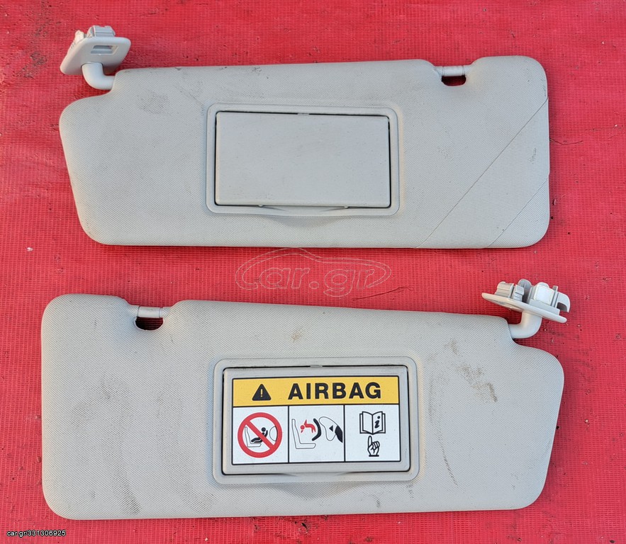 RENAULT CLIO 2013-2019 , RENAULT CAPTUR 2013-2019 ΣΚΙΑΔΙΟ ΑΡΙΣΤΕΡΟ -ΔΕΞΙΟ