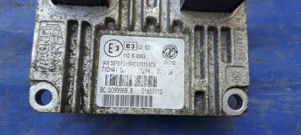 Fiat Grande Punto , Fiat Punto Evo 1.4 εγκέφαλος κινητήρα 51857110 , 5SF8.P2