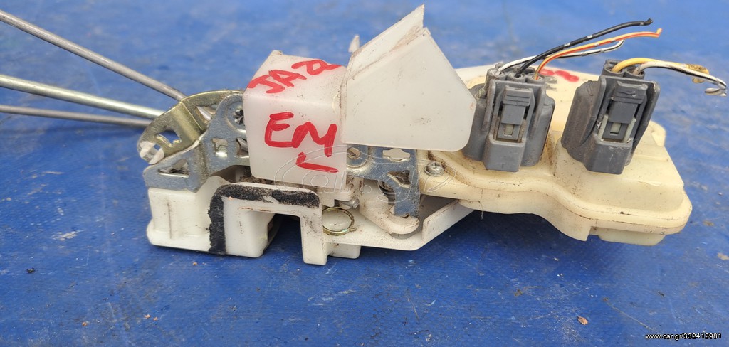 HONDA JAZZ 2002-2008 ΗΛΕΚΤΡΟΜΑΓΝΗΤΙΚΗ ΚΛΕΙΔΑΡΙΑ ΕΜΠΡΟΣ ΑΡΙΣΤΕΡΗΣ ΠΟΡΤΑΣ