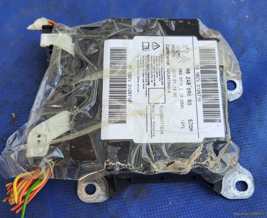 CITROEN C3 2017-2022 , CITROEN , PEUGEOT ΕΓΚΕΦΑΛΟΣ ΑΕΡΟΣΑΚΩΝ 9824809680