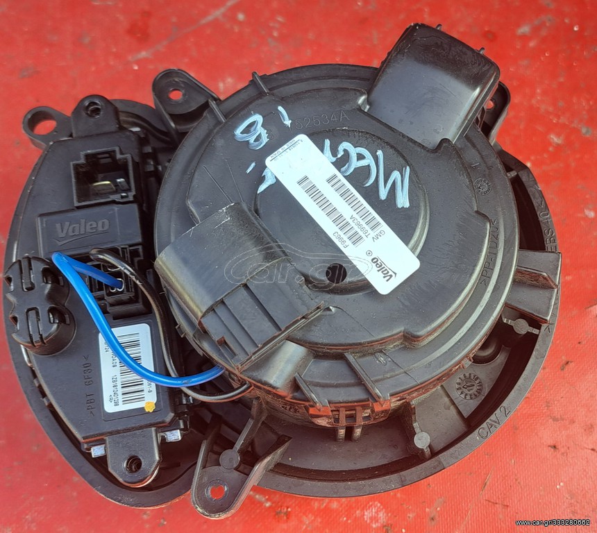 Renault Megane IV 2015-2019 ΜΟΤΕΡ ΚΑΛΟΡΙΦΕΡ