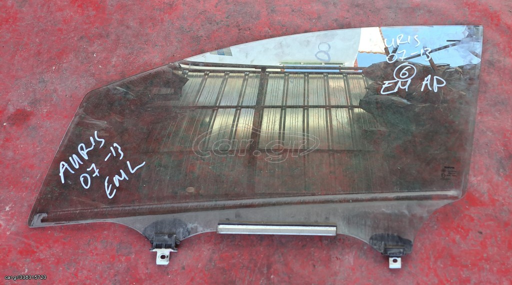 TOYOTA AURIS 2007-2013 ΤΖΑΜΙ ΕΜΠΡΟΣ ΑΡΙΣΤΕΡΗΣ ΠΟΡΤΑΣ