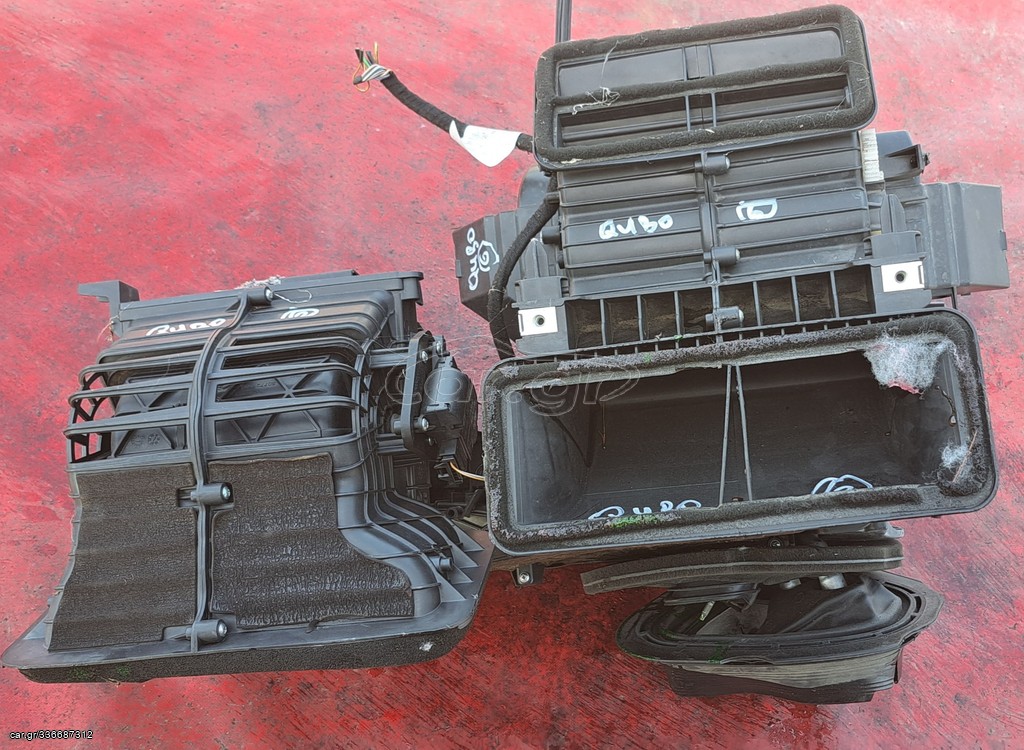 FIAT FIORINO (2008 -), II ,FIAT QUBO (2008 – ) ΕΒΑΠΟΡΕΤΑ- ΜΟΤΕΡ ΚΑΛΟΡΙΦΕΡ