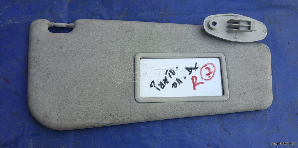 FIAT PUNTO, GRANDE PUNTO, EVO 2005-2012 ΣΚΙΑΔΙΟ ΔΕΞΙΟ