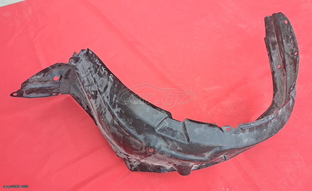 TOYOTA YARIS 2006-2011 ΘΟΛΟΣ ΠΛΑΣΤΙΚΟΣ ΔΕΞΙΟΣ ΕΜΠΡΟΣ Α2*