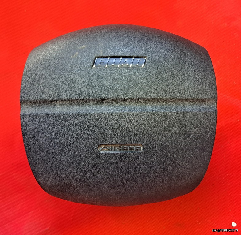 FIAT SEICENTO 1998-2006 ΑΕΡΟΣΑΚΟΣ ΤΙΜΟΝΙΟΥ (ΟΔΗΓΟΥ )