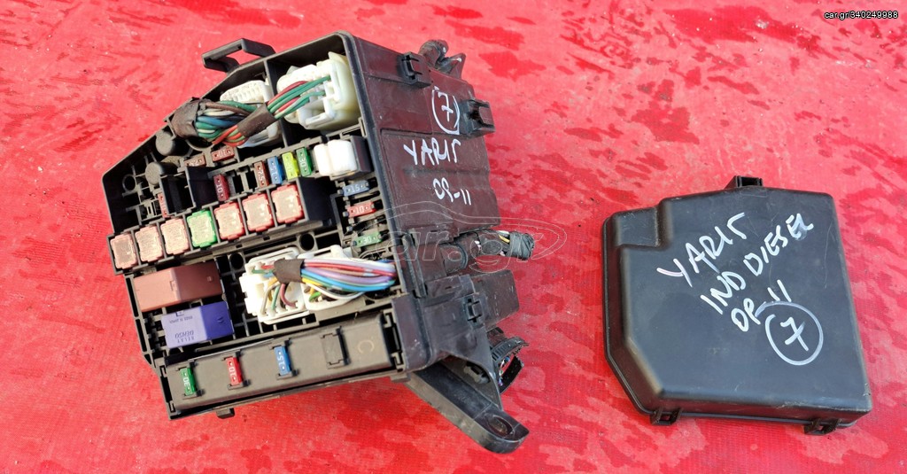 TOYOTA YARIS 2006-2012 DIESEL 1ND ΑΣΦΑΛΕΙΟΘΗΚΗ ΕΞΩΤΕΡΙΚΗ