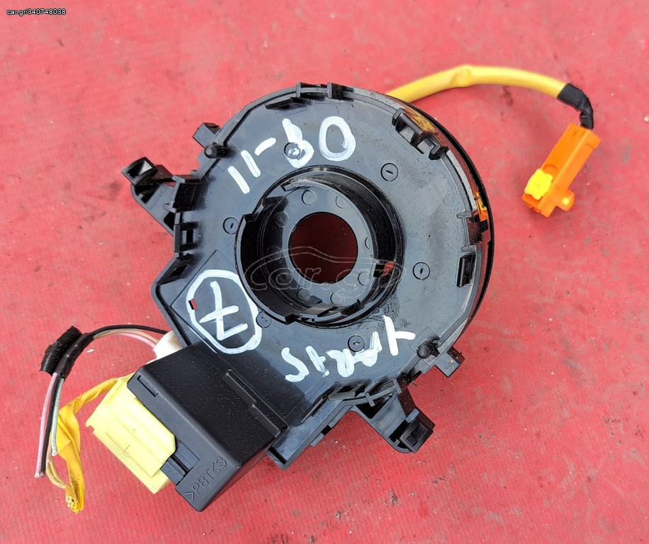 TOYOTA YARIS 2009-2011 SET ΑΕΡΟΣΑΚΟΙ