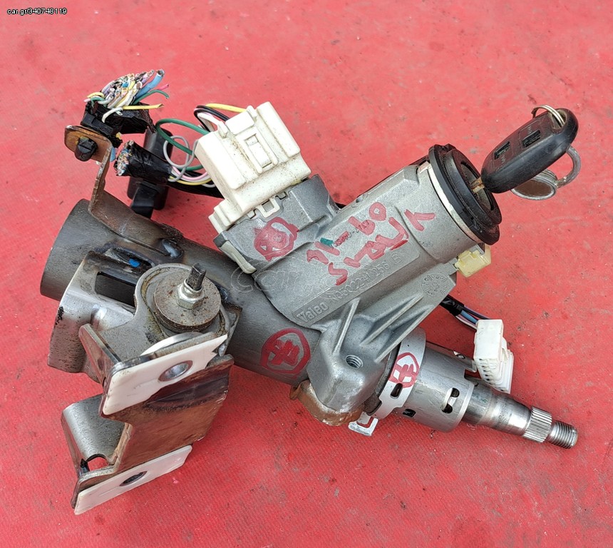 TOYOTA YARIS 2009-2011 ΔΙΑΚΟΠΤΗΣ ΜΙΖΑΣ ΤΙΜΟΝΙΟΥ ΜΕ ΚΛΕΙΔΙ