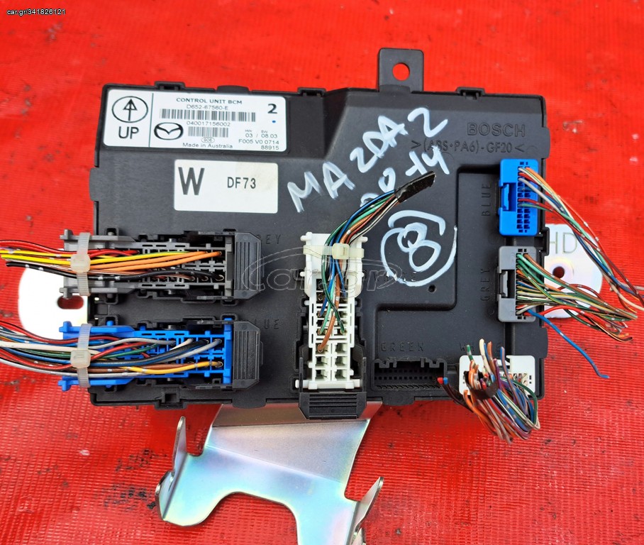 MAZDA 2 2008-2011 ΕΓΚΕΦΑΛΟΣ ΜΟΝΑΔΑ BCM D652-67560-Ε , D65267560Ε