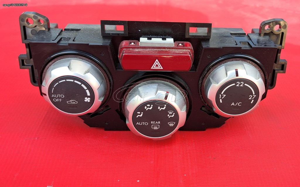 SUBARU FORESTER 2009-2013 ΧΕΙΡΙΣΤΗΡΙΑ ΚΑΛΟΡΙΦΕΡ-ΔΙΑΚΟΠΤΗΣ ΑΛΑΡΜ
