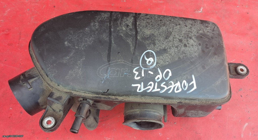 SUBARU FORESTER 2009-2013 ΦΙΛΤΡΟΚΟΥΤΙ 152AG06- ΑΝΤΙΗΧΕΙΟ-ΣΩΛΗΝΑ ΠΑΠΑ A12SC00 A1*