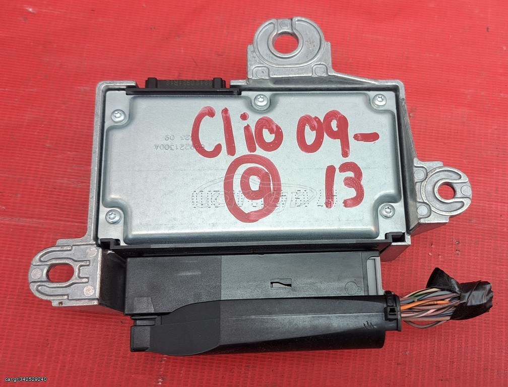 RENAULT CLIO 2009-2013 ΕΓΚΕΦΑΛΟΣ ΑΕΡΟΣΑΚΩΝ 8200963406