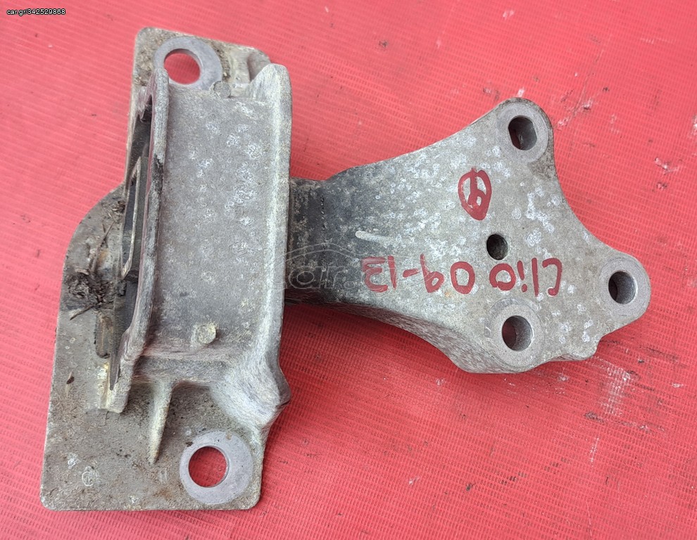 RENAULT CLIO 2009-2013 ΒΑΣΕΙΣ ΜΗΧΑΝΗΣ Α1*