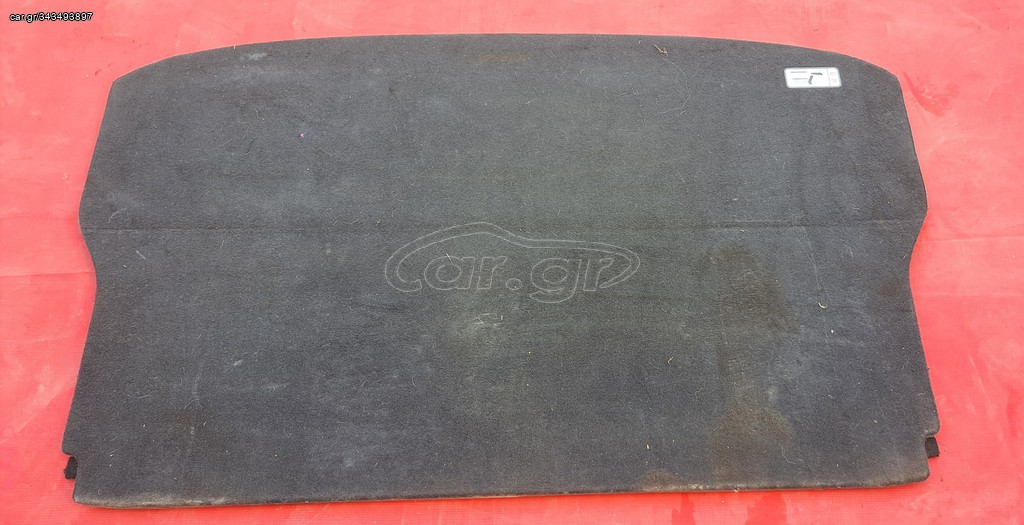 HONDA CR-V 2007-2013 ΚΑΛΥΜΜΑ ΠΑΤΩΜΑΤΟΣ ΠΟΡΤΠΑΓΚΑΖ Α2*