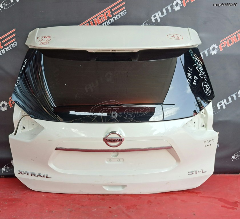 NISSAN X-TRAIL 2017-2021 ΤΖΑΜΟΠΟΡΤΑ ΠΙΣΩ ΚΟΜΠΛΕ A2*