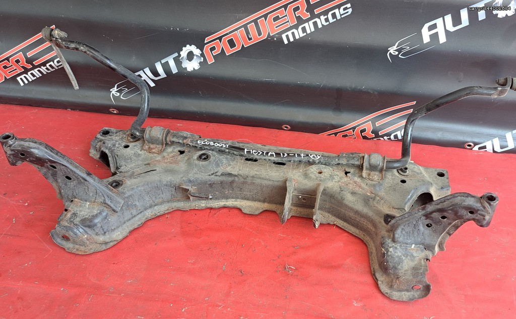 FORD FIESTA 2013-2017 ΓΕΦΥΡΑ ΕΜΠΡΟΣ ΜΕ ΖΑΜΦΟΡ Α2*