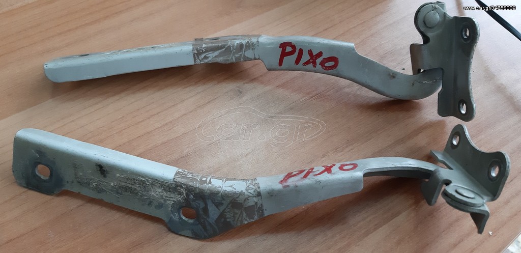 NISSAN PIXO 2009- ΚΟΥΜΠΑΣΑ ΚΑΠΩ ΑΡΙΣΤΕΡΟ -ΔΕΞΙΟ
