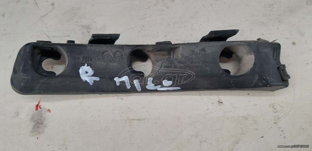 KIA RIO 2011-2015 ΒΑΣΗ ΠΛΑΪΝΉ ΠΙΣΩ ΔΕΞΙΑ