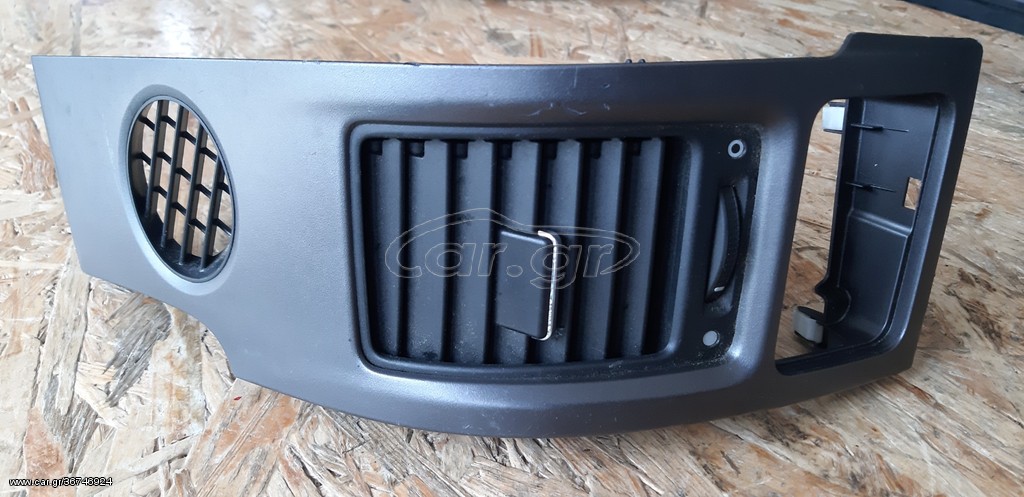 HONDA CR-V 2007-2013 ΑΕΡΑΓΩΓΟΣ ΚΕΝΤΡΙΚΟΣ – ΑΚΡΙΑΝΟΣ ΑΡΙΣΤΕΡΟΣ -ΔΕΞΙΟΣ – ΠΛΑΙΣΙΟ ΠΡΟΣΟΨΗΣ ΤΑΜΠΛΟ